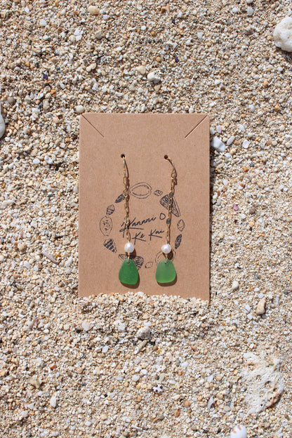 Sea Glass Drop Earrings